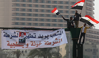 Новый Тахрир требует смерти президента Новый Тахрир требует смерти президента