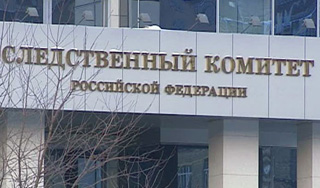 Чиновника винят в крупном мошенничестве Чиновника винят в крупном мошенничестве