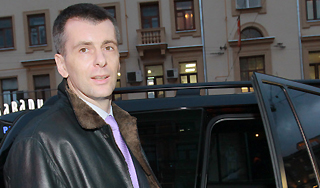 Прохоров открыл источник своих миллиардов Прохоров открыл источник своих миллиардов