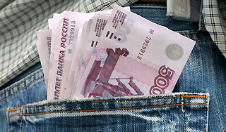 Губернатор хочет лишить бездетных пособия Губернатор хочет лишить бездетных пособия