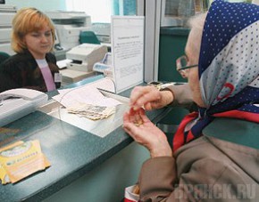 : prov-telegraf.ru