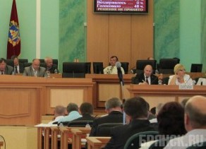 Депутаты Брянской областной Думы собрались на очередное заседание