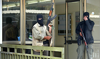 Школы Нальчика переводят на особый режим Школы Нальчика переводят на особый режим