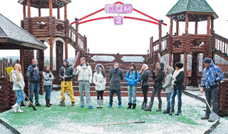 На территории "Дома-2" прогремел взрыв На территории "Дома-2" прогремел взрыв