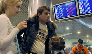 Крупный туроператор бросил россиян Крупный туроператор бросил россиян