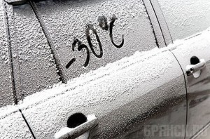 В Брянске возможно понижение температуры до -30 градусов