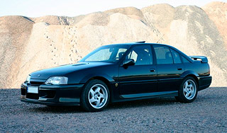 Джиоева назначила дату своей инаугурации Джиоева назначила дату своей инаугурации