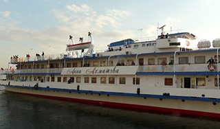 Загорелось судно "Анна Ахматова" с людьми Загорелось судно "Анна Ахматова" с людьми