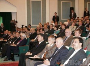 Российские и зарубежные ученые съедутся в Брянск Фото: jordan.mid.ru