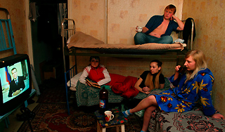 Общежитие на Алтае продали вместе с людьми Общежитие на Алтае продали вместе с людьми