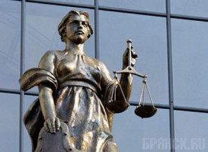 Двух молодых мужчин осудили за зверское убийство