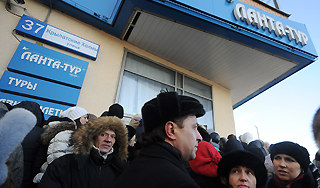 "Ланта-тур" смошенничала по-крупному "Ланта-тур" смошенничала по-крупному