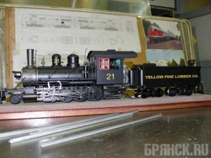 : Yellow Pine Lumber CO