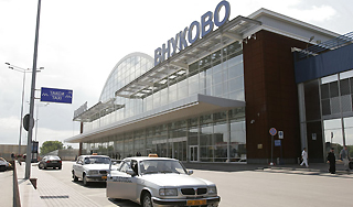 Балка раздавила автобус во "Внуково" Балка раздавила автобус во "Внуково"