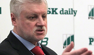 Миронов берет Явлинского в команду Миронов берет Явлинского в команду