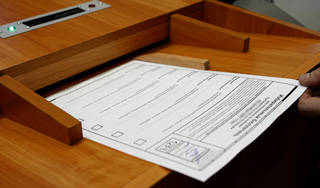 Список кандидатов начинается с буквы "ж" Список кандидатов начинается с буквы "ж"