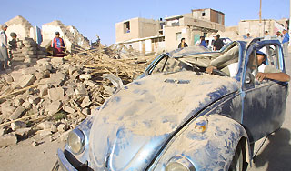 Землетрясение в Перу завалило сотни людей Землетрясение в Перу завалило сотни людей