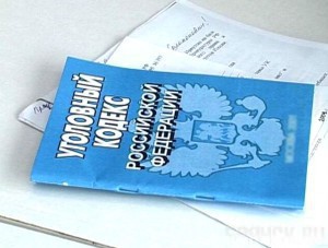 Отдали под суд мужчину, до смерти забившего отца