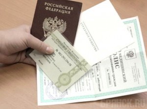 За январь 2012 года брянцы внесли в счет пенсии 1,1 миллионов рублей