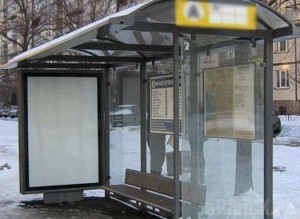 Горожане высказались против переименования остановки «Тубдиспансер»