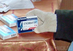 С начала 2012 года по факту контрабанды наркотиков возбудили 38 дел