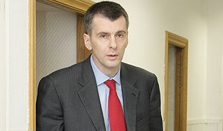 Кремль не может дозвониться до Прохорова Кремль не может дозвониться до Прохорова