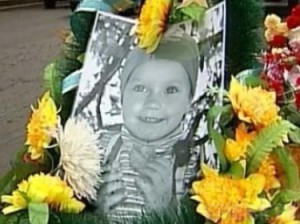 Суд над Добржанской отложили на две недели