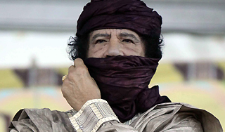 Рубашку с кровью Каддафи выставили на торги Рубашку с кровью Каддафи выставили на торги