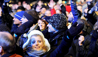 Россияне за радикальное продление жизни Россияне за радикальное продление жизни