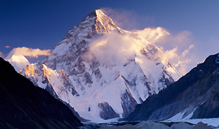 Россиянин умер в горах от гангрены Россиянин умер в горах от гангрены