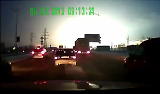 "Ядерная" вспышка озарила Петербург "Ядерная" вспышка озарила Петербург