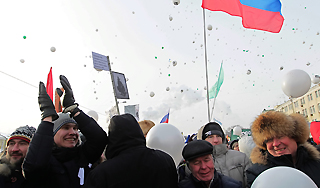 Россияне стали немного счастливее Россияне стали немного счастливее