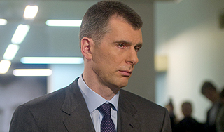 Прохоров отказался от кресла премьера Прохоров отказался от кресла премьера