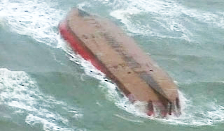 Российское судно ушло на дно Японского моря Российское судно ушло на дно Японского моря