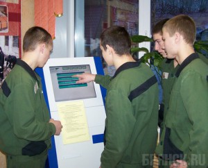 Терминалы с перечнем вакансий установили в брянских колониях