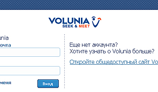 Убийца Google получит социальный поиск Убийца Google получит социальный поиск