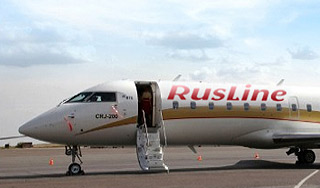 На Сахалине аварийно сел авиалайнер На Сахалине аварийно сел авиалайнер