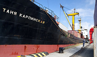 "Таню Карпинскую" погубила ошибка команды "Таню Карпинскую" погубила ошибка команды