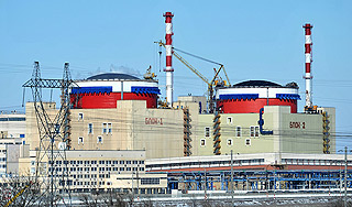 "Росатом" взял на работу финского эксперта "Росатом" взял на работу финского эксперта