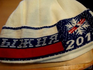 Поступили первые заявки на участие в «Лыжне России-2012»