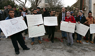 В Израиле бастуют выходцы из СССР В Израиле бастуют выходцы из СССР