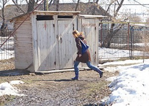 Почти в половине школ до сих пор не появились теплые санузлы Фото: saratov.kp.ru