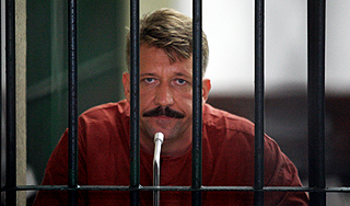 Виктора Бута лишили шанса на свободу Виктора Бута лишили шанса на свободу