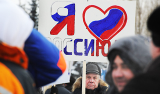 На Манежку выйдут 200 тысяч человек На Манежку выйдут 200 тысяч человек