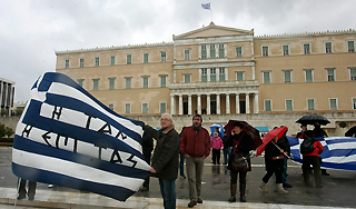 Греция решила проблему с финансами Греция решила проблему с финансами