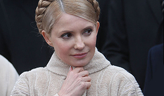 Юлию Тимошенко посадили в общую камеру Юлию Тимошенко посадили в общую камеру