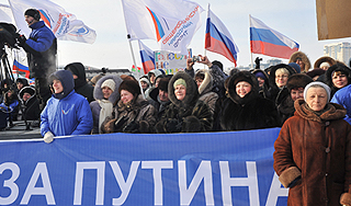 В регионах митингуют в поддержку Путина В регионах митингуют в поддержку Путина