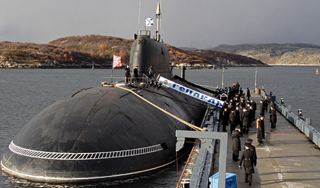 Лейтенант повесился на атомном "Гепарде" Лейтенант повесился на атомном "Гепарде"