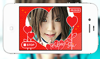 iPhone отправит любимым "валентинки" iPhone отправит любимым "валентинки"