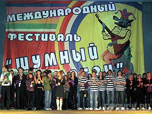 11 команд соберутся на «Шумный балаган»